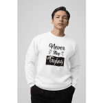 Unisex Premium Sweatshirt - Never Stop Trying