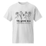 DryBlend® T-Shirt -  My Grow Is A Continious Process - Image 38